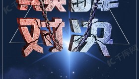 英雄联盟全球总决赛：G2双杀LCK上演“LCK杀手”传奇，Caps关键发挥助推欧洲赛区崛起