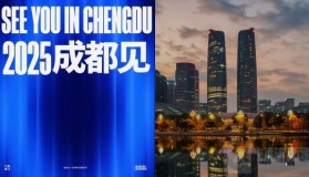 S15总决赛成都AG超玩会夺冠，季后赛强势表现勇夺银龙杯成就冠军战队